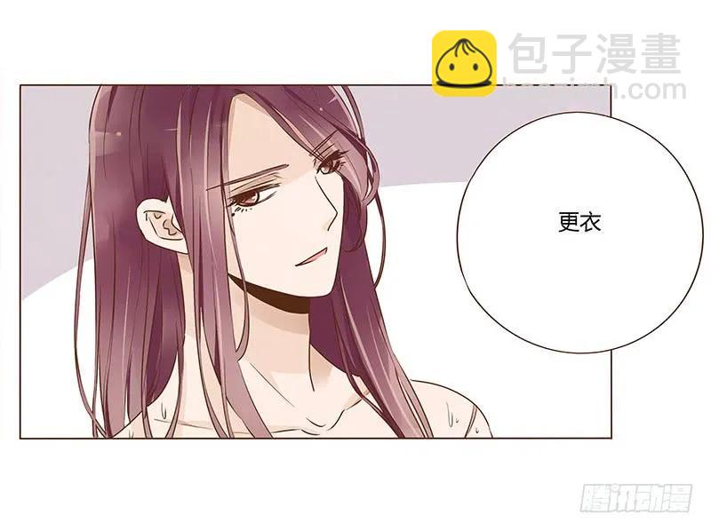八十九章 不准逃哦(1/2)-第91话