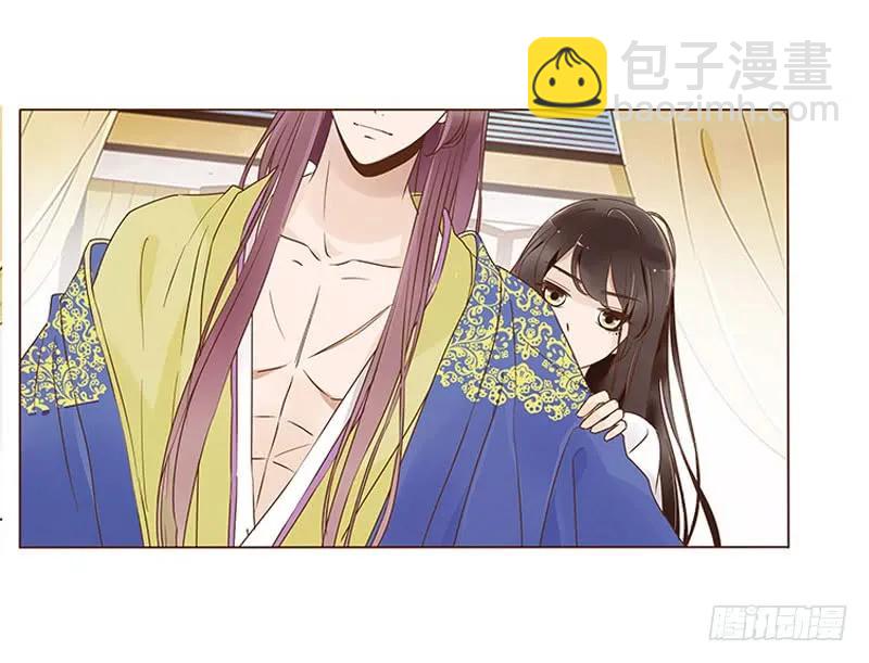 八十九章 不准逃哦(1/2)-第91话