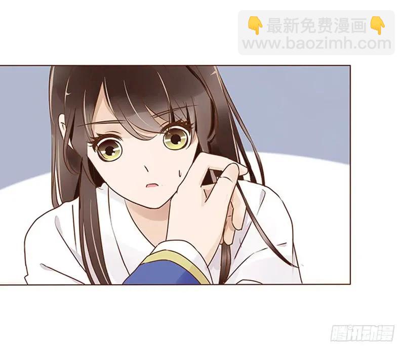 八十九章 不准逃哦(1/2)-第91话