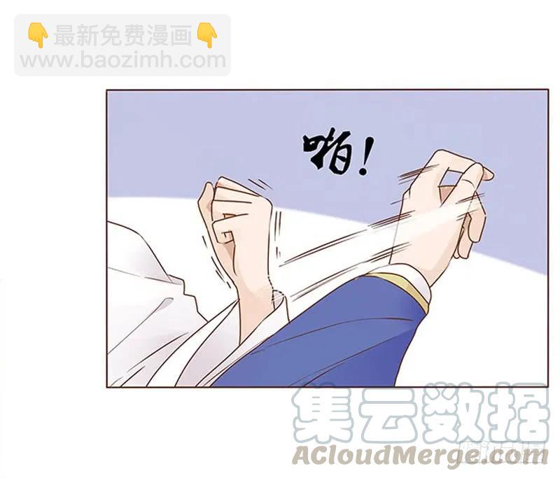 八十九章 不准逃哦(1/2)-第91话