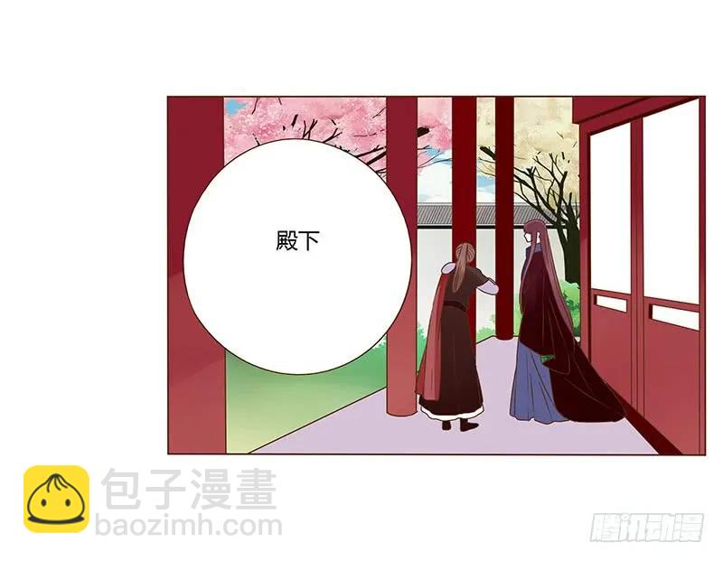 八十九章 不准逃哦(1/2)-第91话