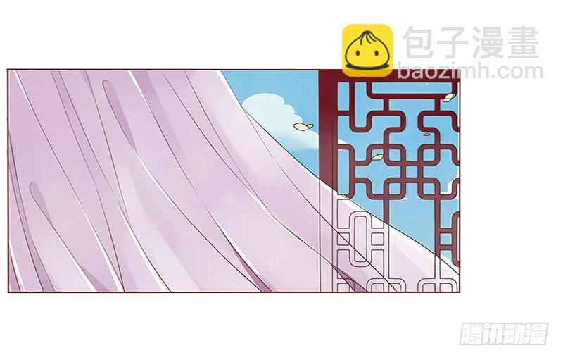 九十章 揭秘 二皇子的性格养成(1/2)-第105话