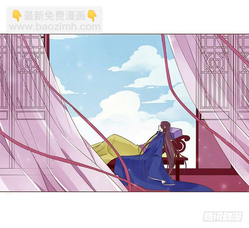 九十章 揭秘 二皇子的性格养成(1/2)-第105话