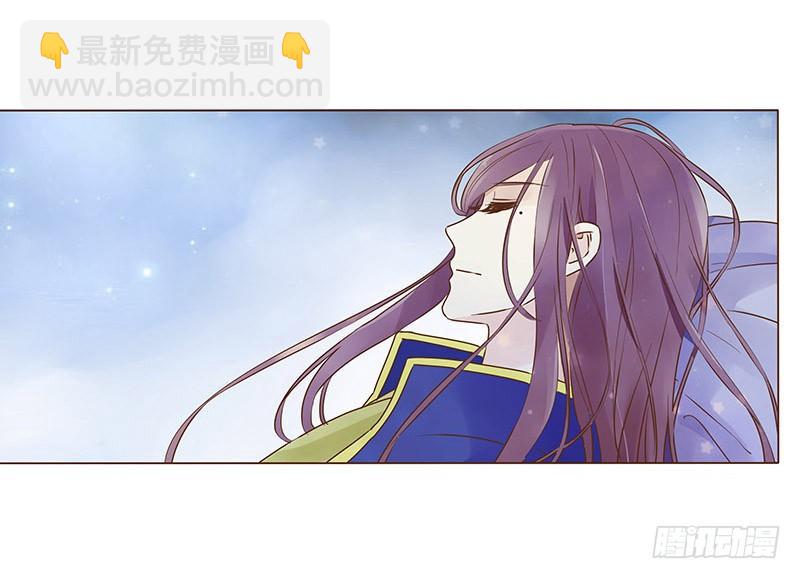 九十章 揭秘 二皇子的性格养成(1/2)-第105话
