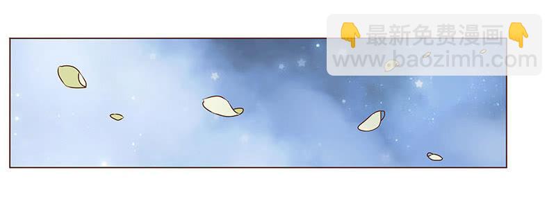 九十章 揭秘 二皇子的性格养成(1/2)-第105话