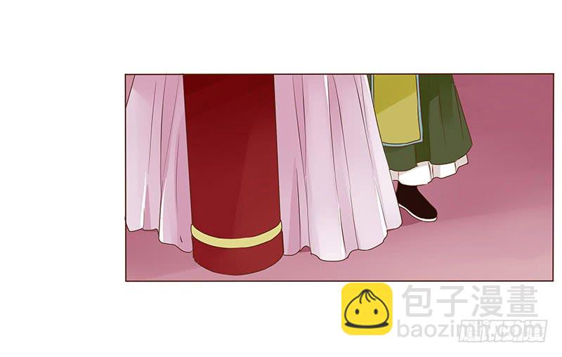 九十章 揭秘 二皇子的性格养成(1/2)-第105话
