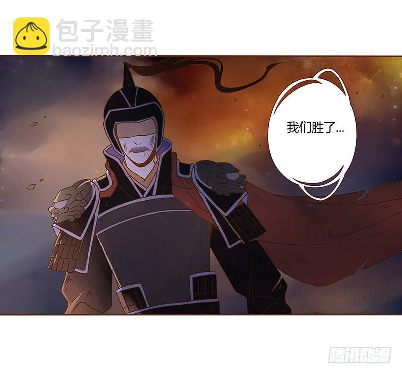 九十章 揭秘 二皇子的性格养成(1/2)-第105话