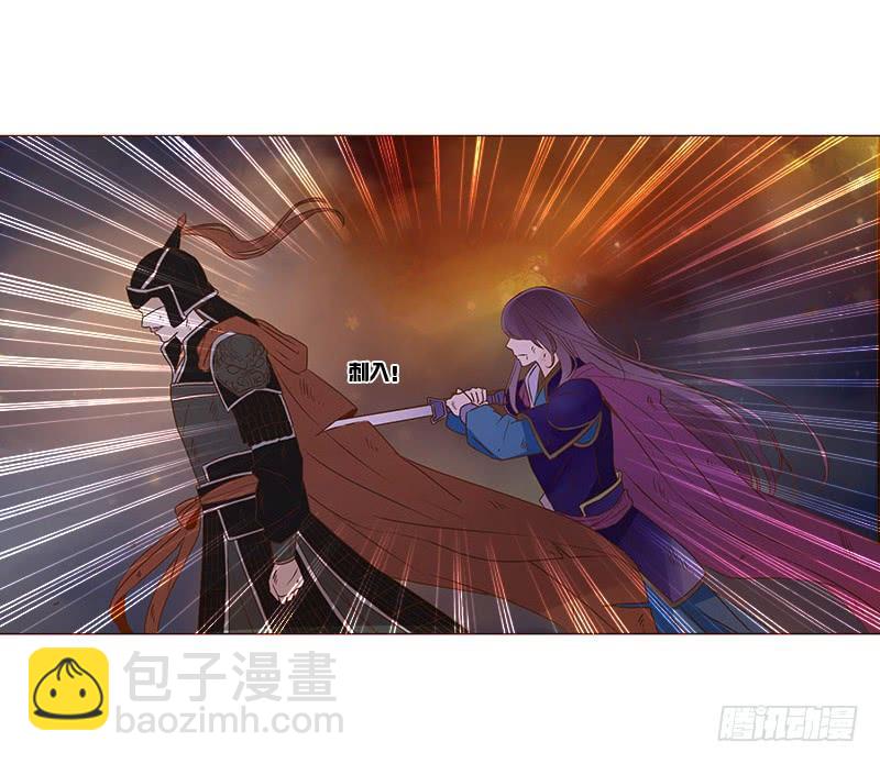九十章 揭秘 二皇子的性格养成(1/2)-第105话