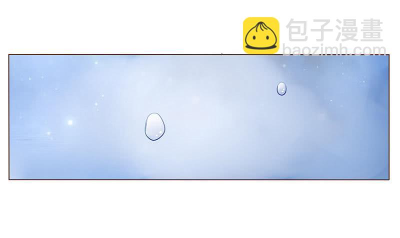 九十章 揭秘 二皇子的性格养成(1/2)-第105话
