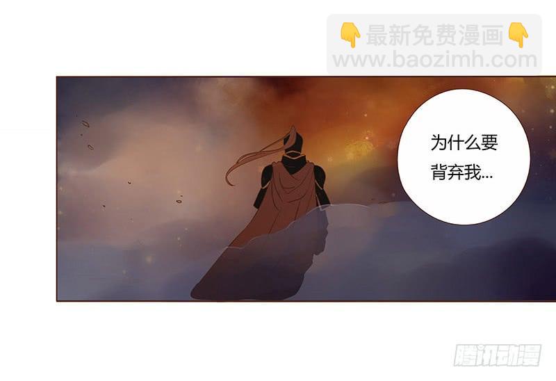 九十章 揭秘 二皇子的性格养成(1/2)-第105话