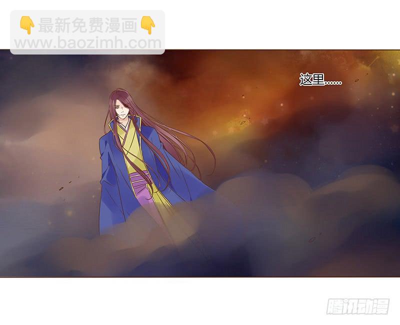 九十章 揭秘 二皇子的性格养成(1/2)-第105话