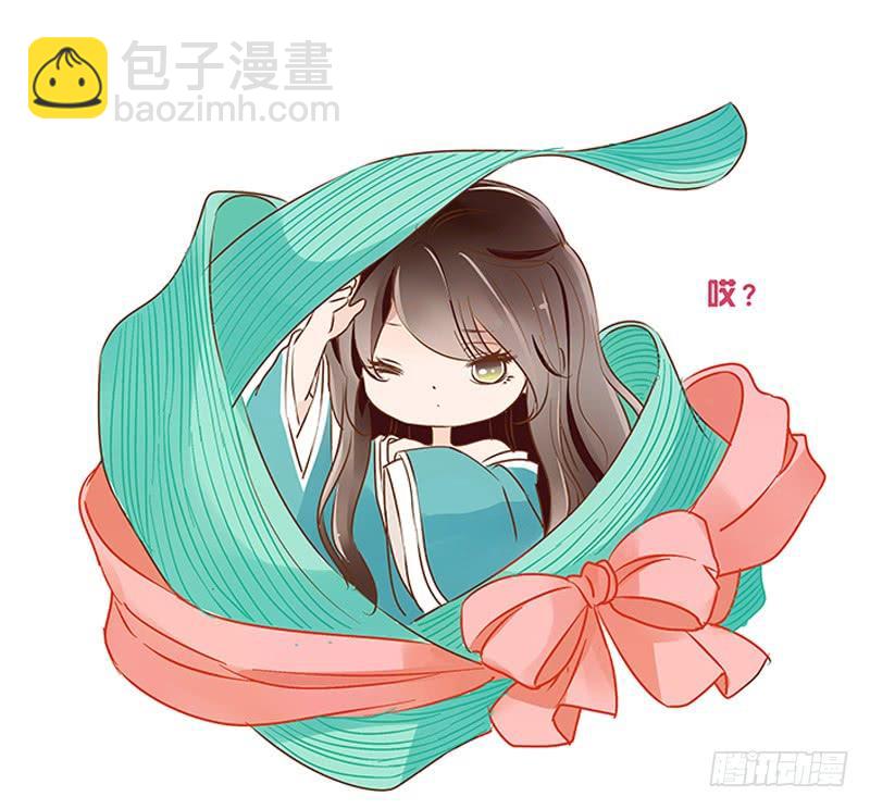 九十章 揭秘 二皇子的性格养成(1/2)-第105话