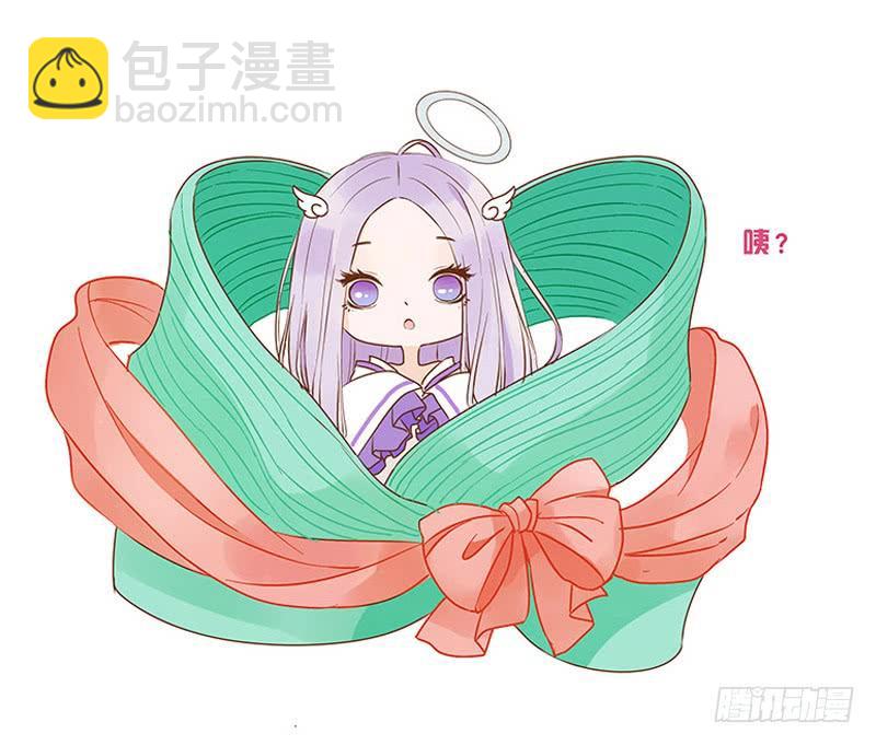 九十章 揭秘 二皇子的性格养成(1/2)-第105话