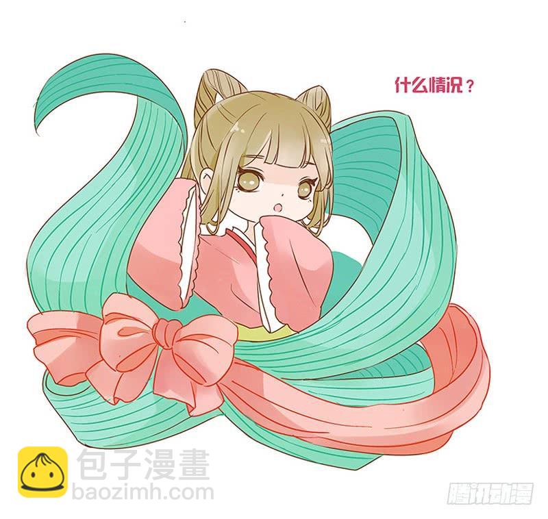 九十章 揭秘 二皇子的性格养成(1/2)-第105话