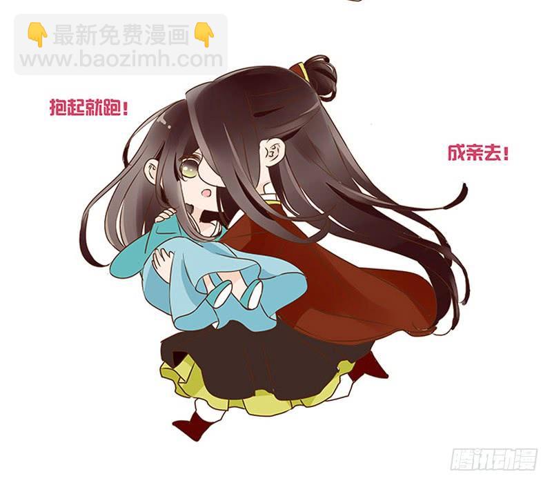 九十章 揭秘 二皇子的性格养成(1/2)-第105话