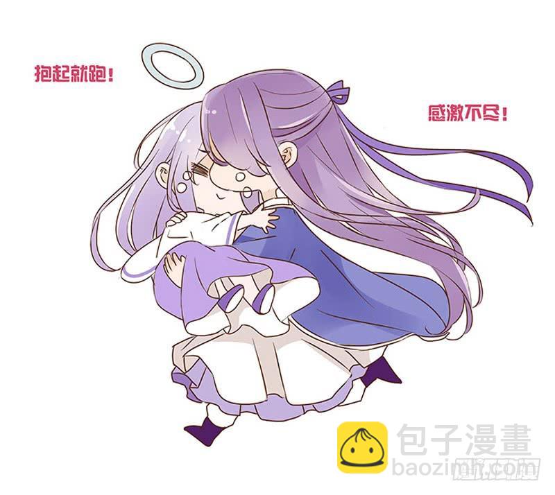 九十章 揭秘 二皇子的性格养成(1/2)-第105话