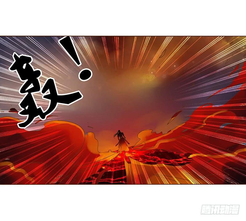 九十一章 密谋(1/2)-第107话