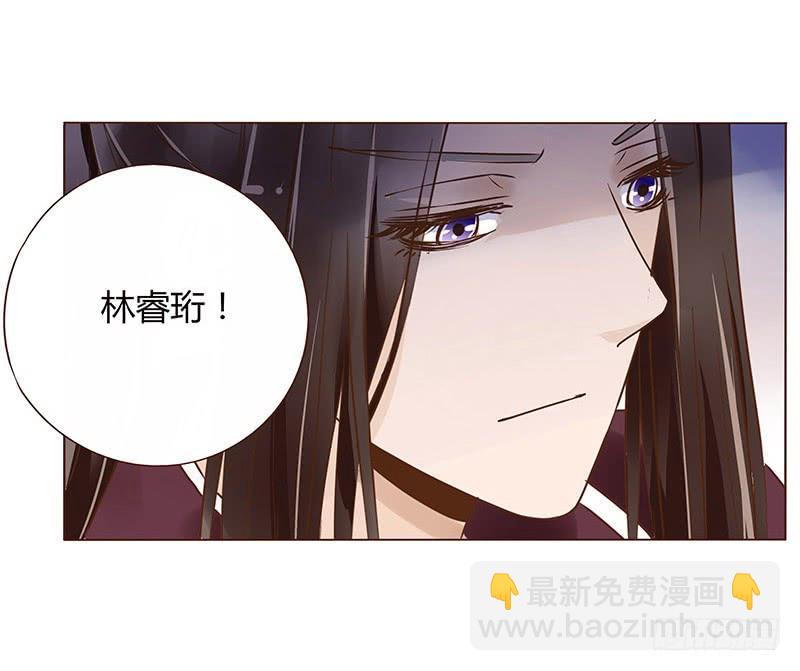 九十一章 密谋(1/2)-第107话