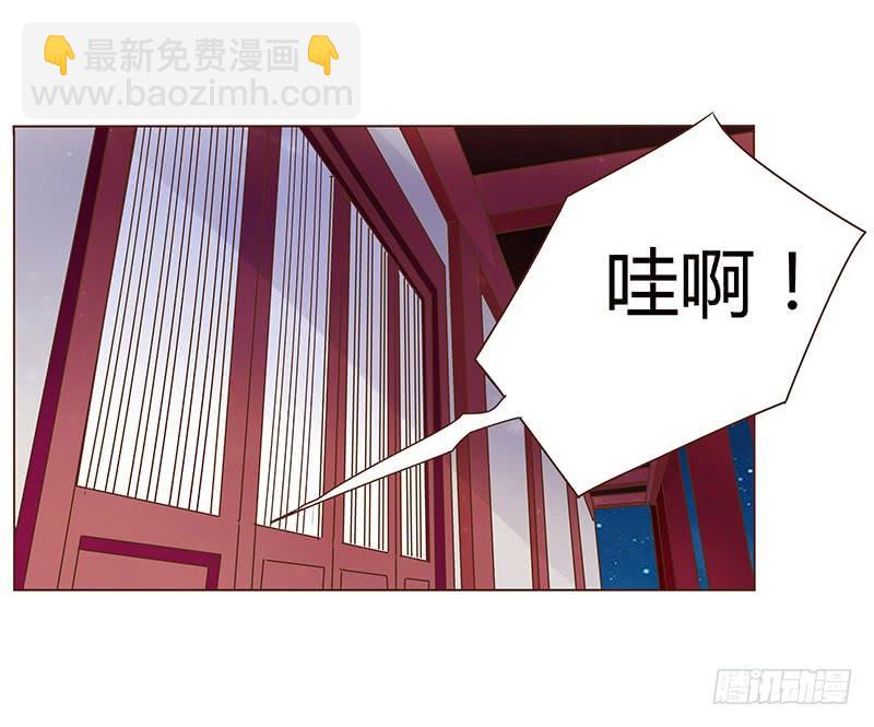 九十一章 密谋(1/2)-第107话
