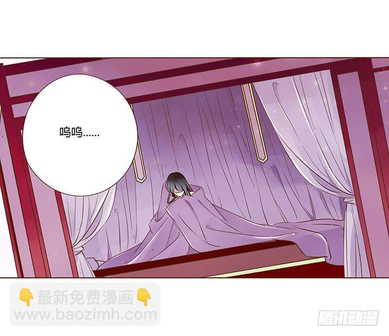 九十一章 密谋(1/2)-第107话