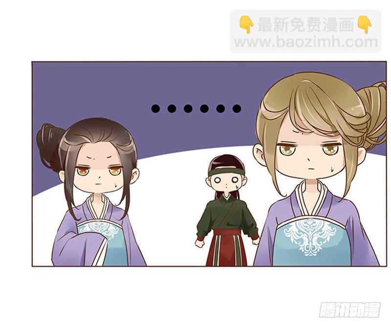 九十一章 密谋(1/2)-第107话