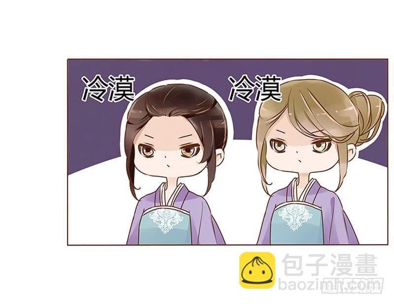 九十一章 密谋(1/2)-第107话