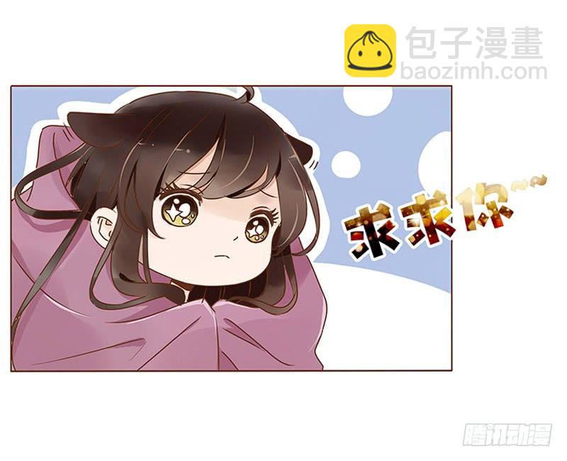 九十一章 密谋(1/2)-第107话