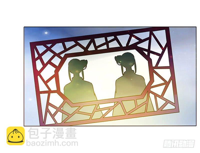 九十一章 密谋(1/2)-第107话