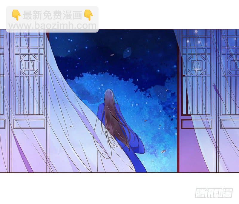 九十一章 密谋(1/2)-第107话