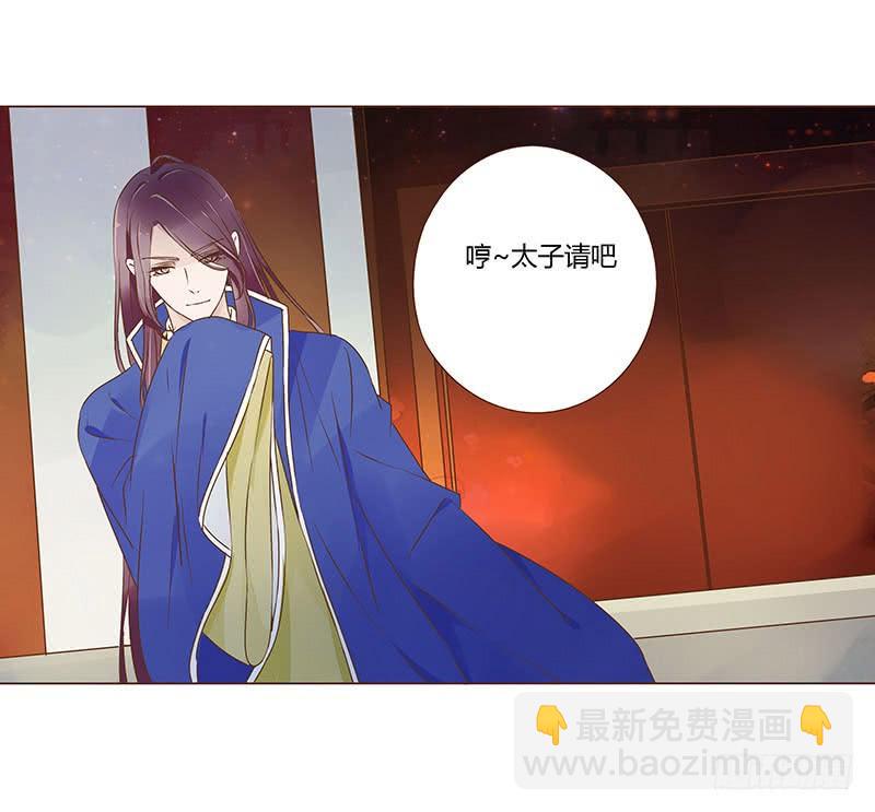 九十三章 惊恐(1/2)-第109话