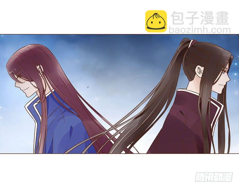 九十三章 惊恐(1/2)-第109话