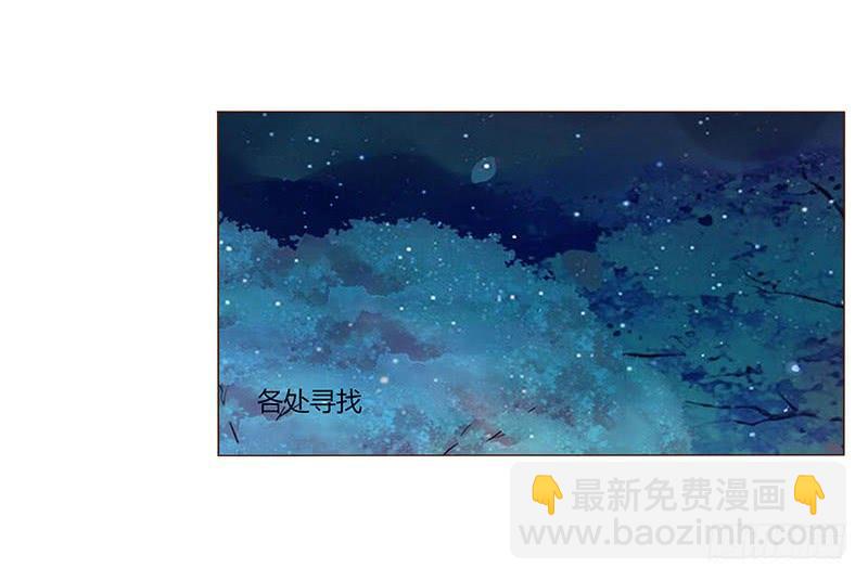 九十三章 惊恐(1/2)-第109话