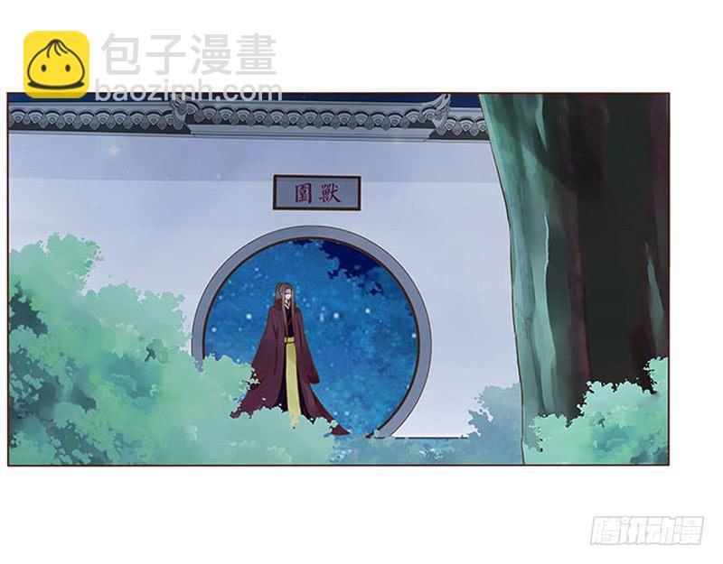九十三章 惊恐(1/2)-第109话