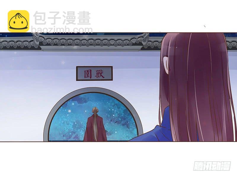 九十三章 惊恐(1/2)-第109话