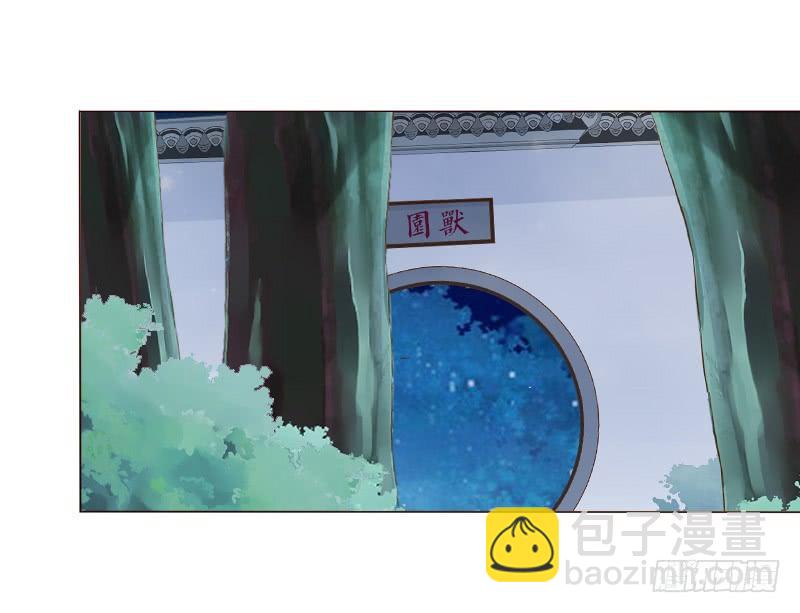 九十三章 惊恐(1/2)-第109话