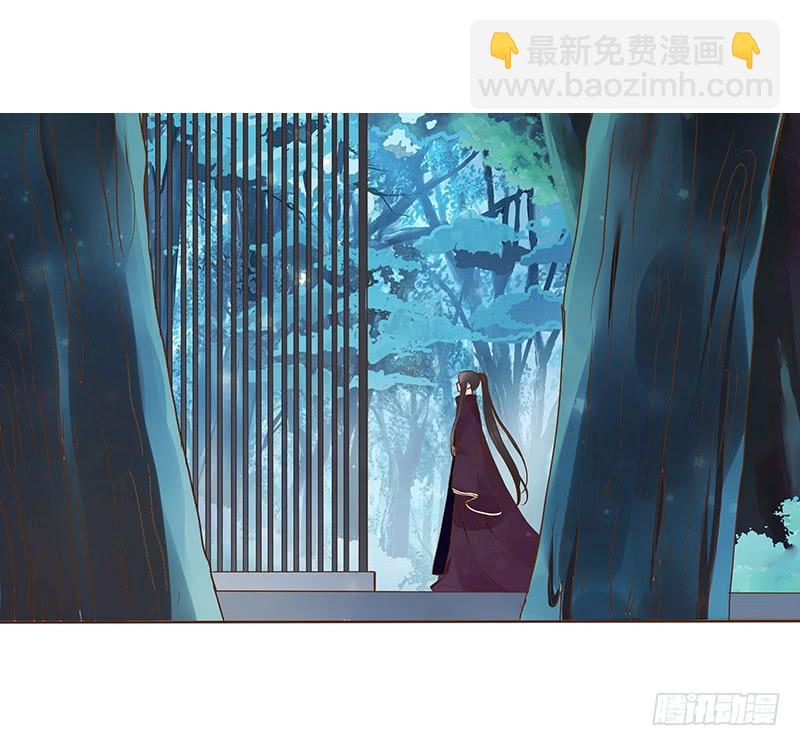九十三章 惊恐(1/2)-第109话