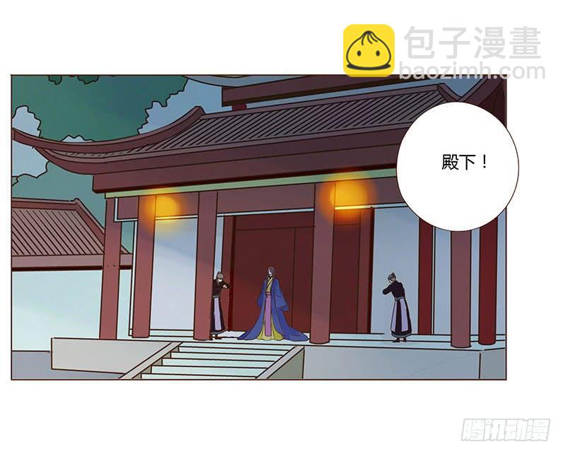 九十三章 惊恐(1/2)-第109话