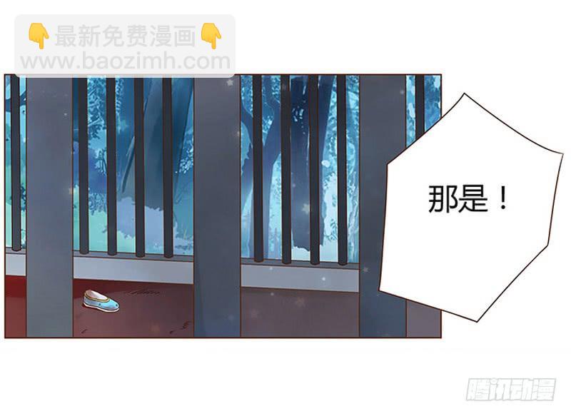 九十三章 惊恐(1/2)-第109话