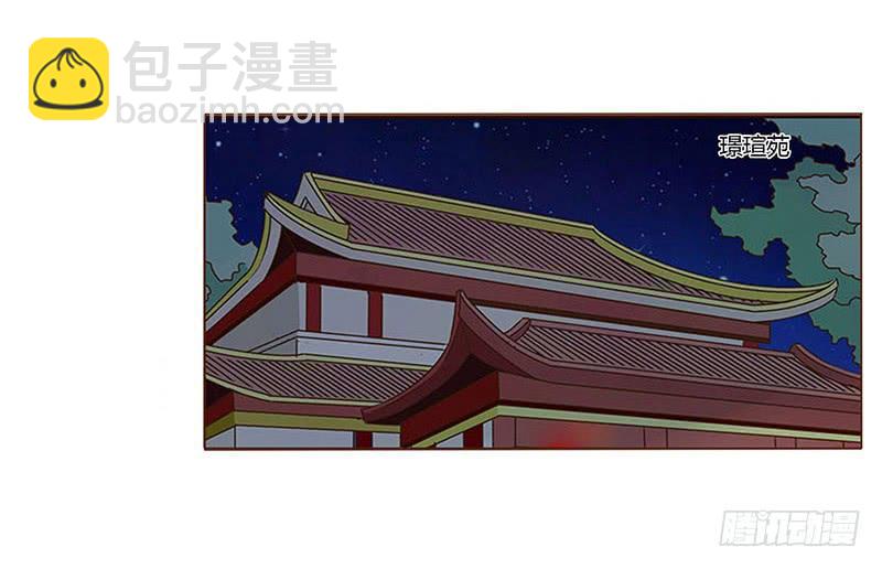 九十五章 去花楼？！(1/2)-第111话