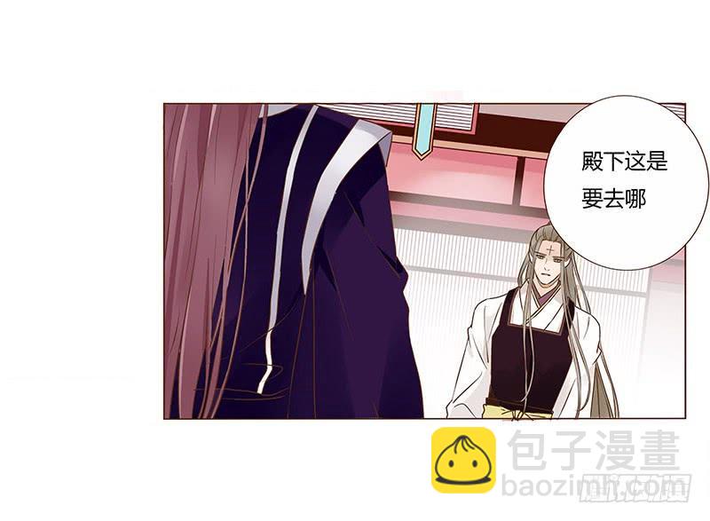 九十五章 去花楼？！(1/2)-第111话
