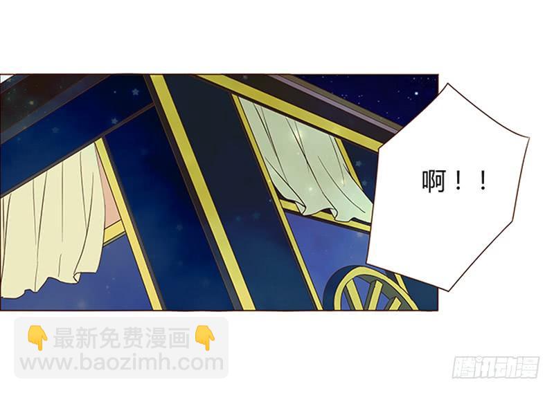 九十五章 去花楼？！(1/2)-第111话