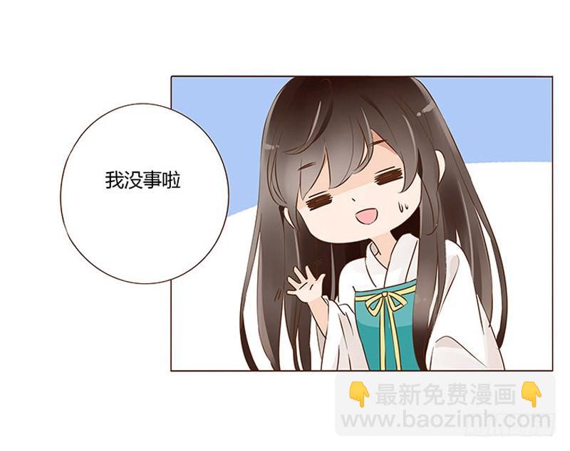 九十五章 去花楼？！(1/2)-第111话