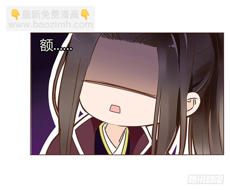 九十五章 去花楼？！(1/2)-第111话