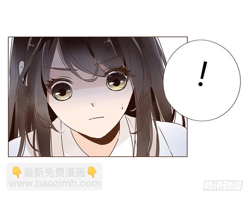 九十五章 去花楼？！(1/2)-第111话