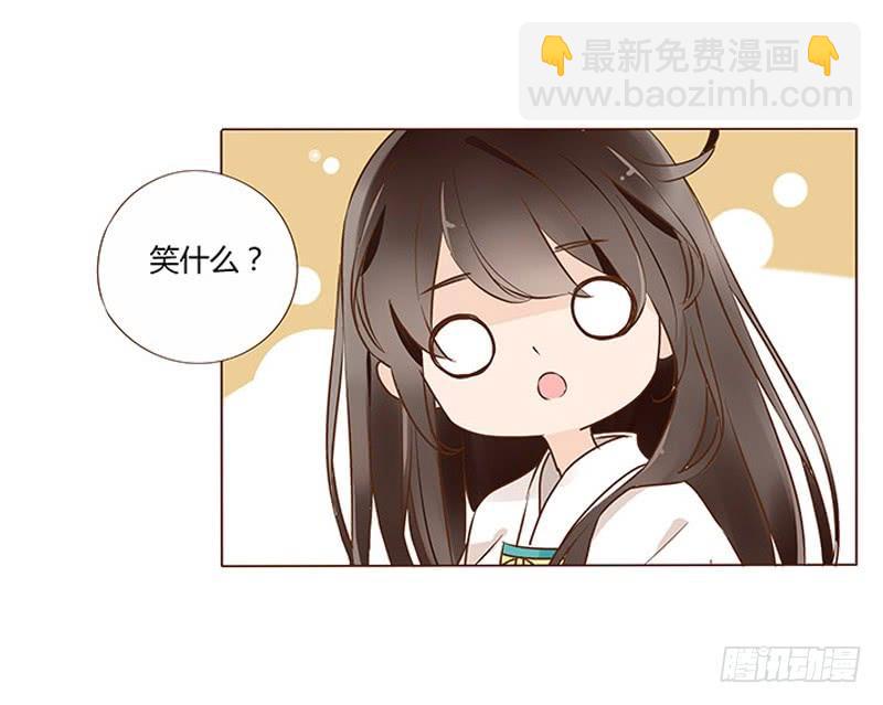 九十五章 去花楼？！(1/2)-第111话