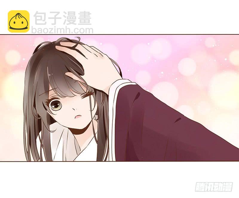 九十五章 去花楼？！(1/2)-第111话
