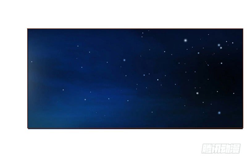 九十七章 登基(1/2)-第113话