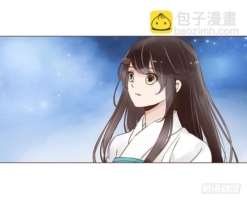 九十七章 登基(1/2)-第113话
