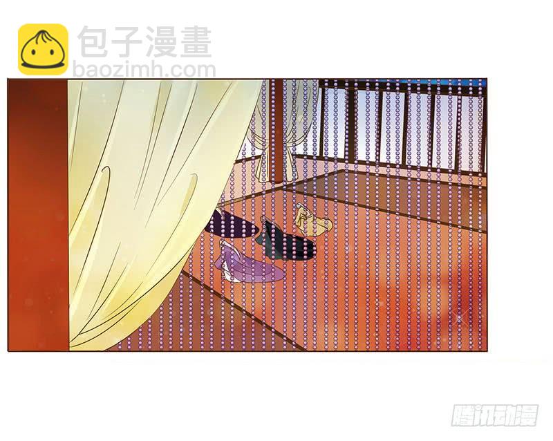 九十七章 登基(1/2)-第113话