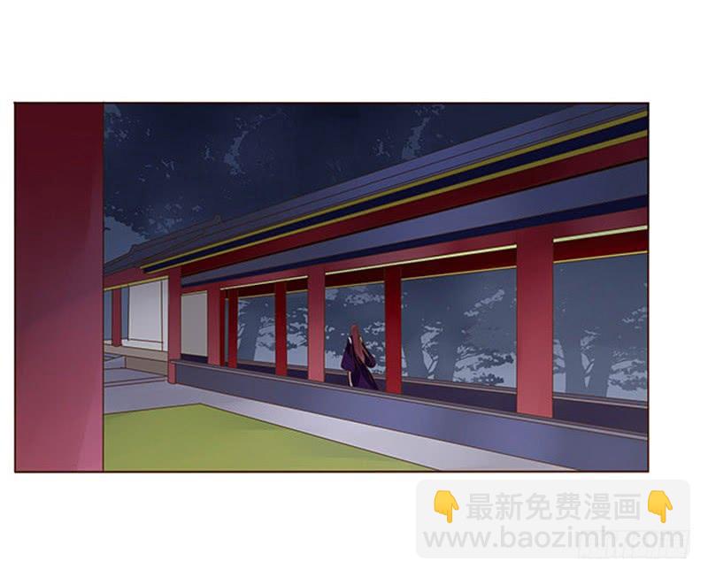 九十七章 登基(1/2)-第113话